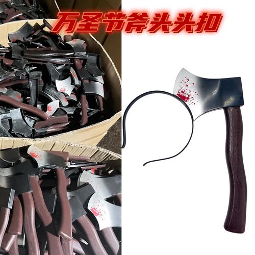 永嘉县黄田月增五金饰品厂 yuezengpeijian